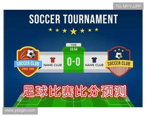 法甲赛季进球数据及技术细节深度分析