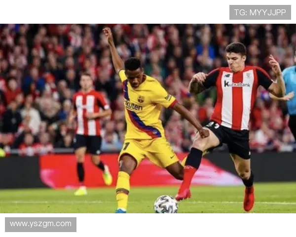 皇马国王杯与西甲双线赛程冲突情况分析